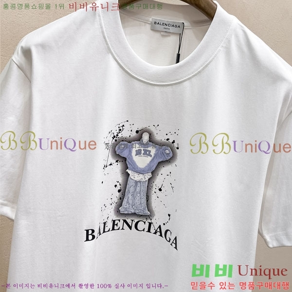 ���� �߷��þư� ���� Ƽ���� BA24395