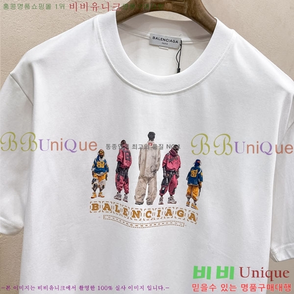 ���� �߷��þư� ���� Ƽ���� BA24393