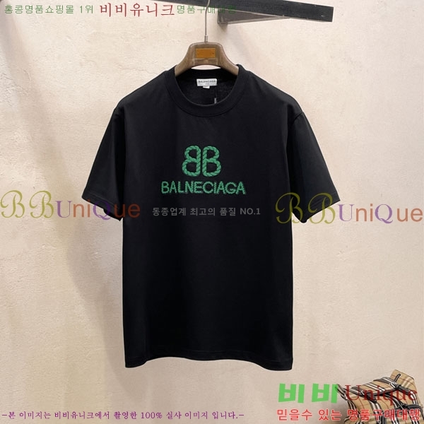 ���� �߷��þư� ���� Ƽ���� BA24394