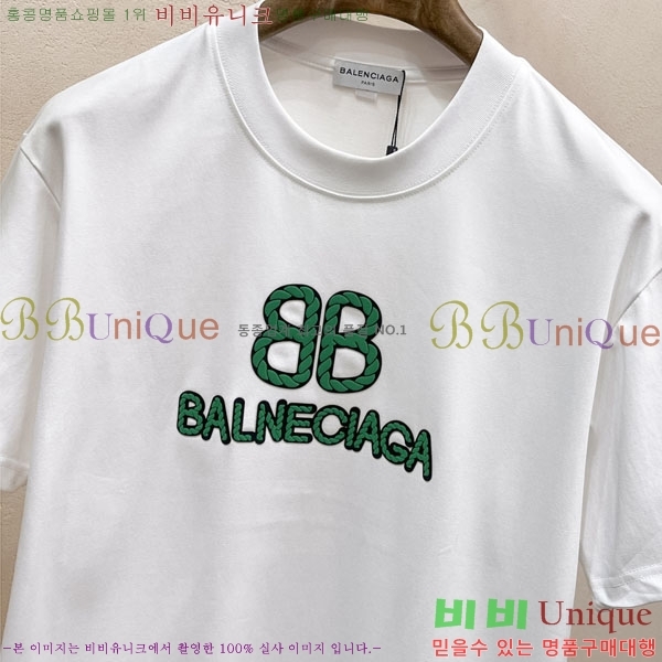 ���� �߷��þư� ���� Ƽ���� BA24394