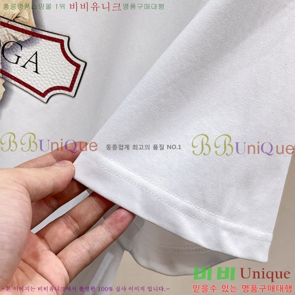 ���� �߷��þư� ���� Ƽ���� BA24392