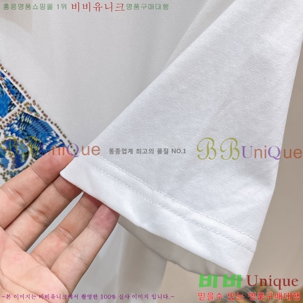 ���� �����޽� ���� Ƽ���� HE673480