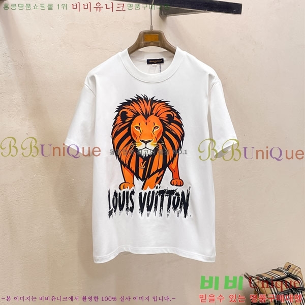 ���� ���̺��� ���� Ƽ���� LV621605