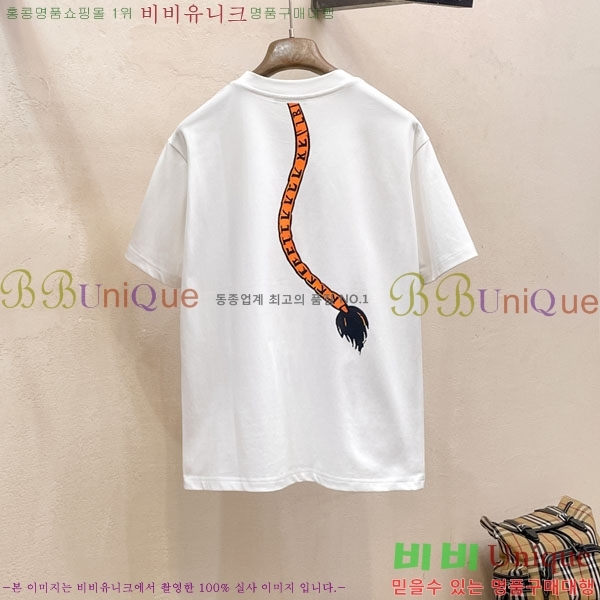 ���� ���̺��� ���� Ƽ���� LV621605