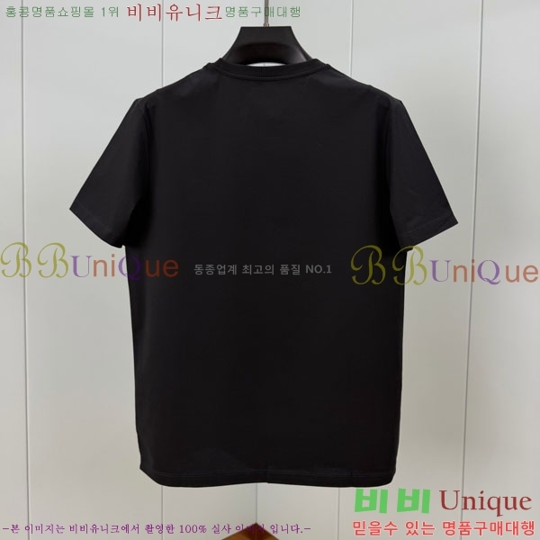 ���� ������ü ���� Ƽ���� VS931849-1