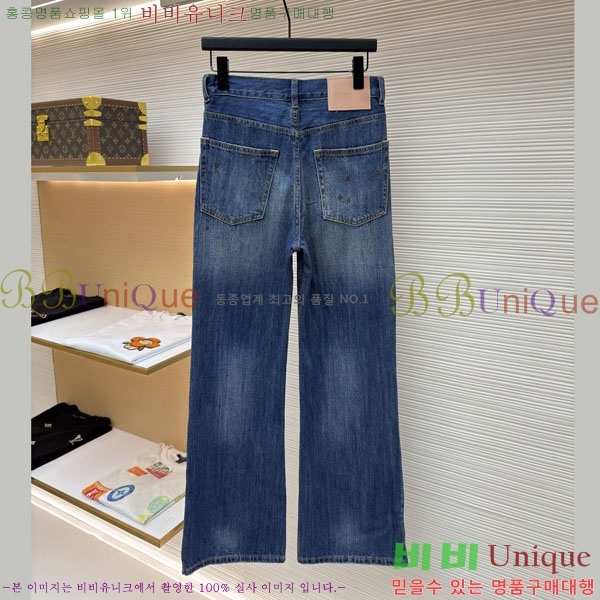 ���� ��ũ�� ��Ʃ��� û���� 23AC2642419-1