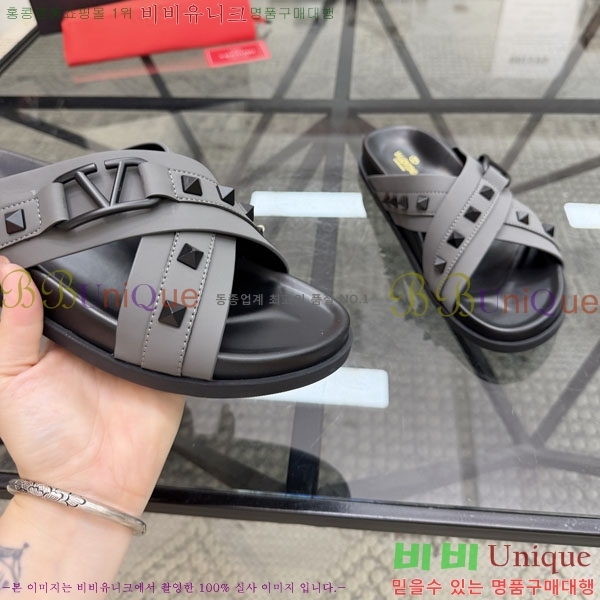 ���� �߷�*�� ������ V87513-2