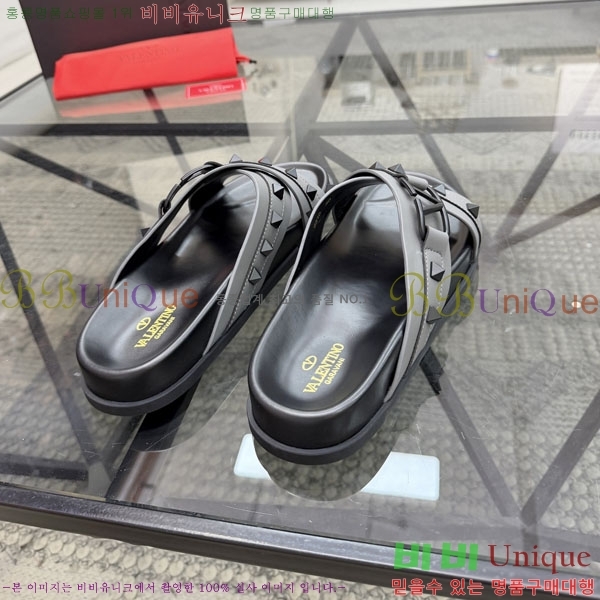 ���� �߷�*�� ������ V87513-2