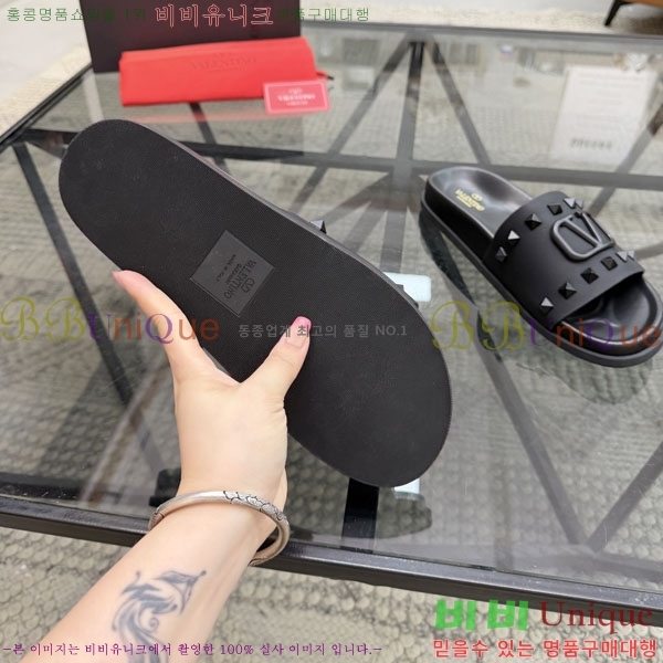 ���� �߷�*�� ������ V87511-1