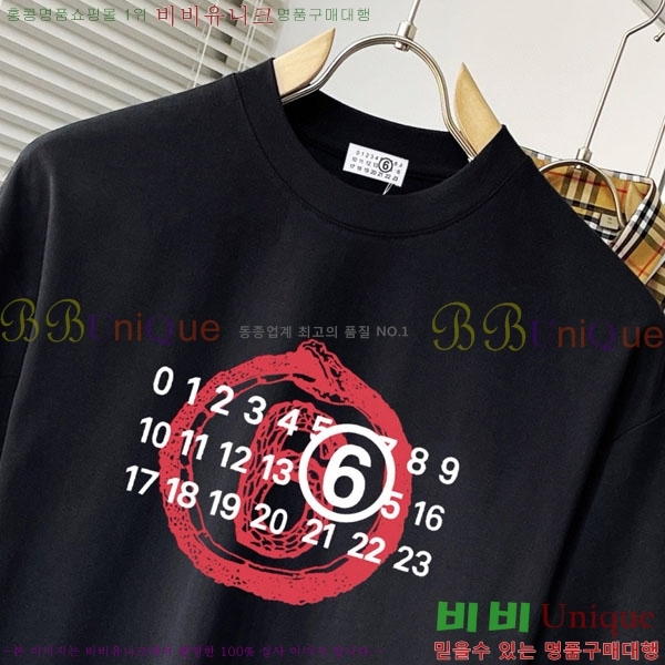 ���� �������������� ���� Ƽ���� MM173926-1