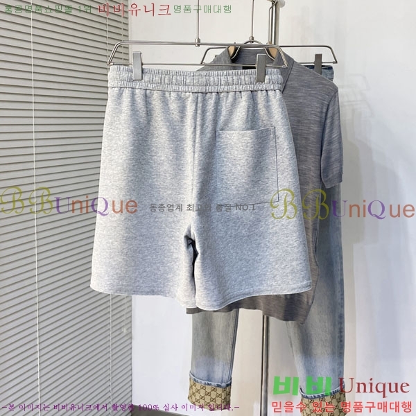 ���� ũ������ �ݹ��� CH41864