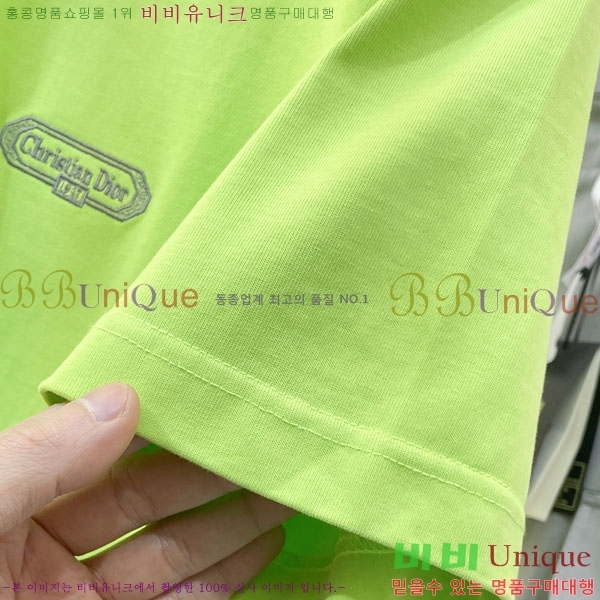 ���� ��� ���� Ƽ���� D849639-3