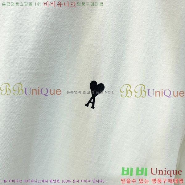 ���� �ƹ� ���� Ƽ���� AM78264