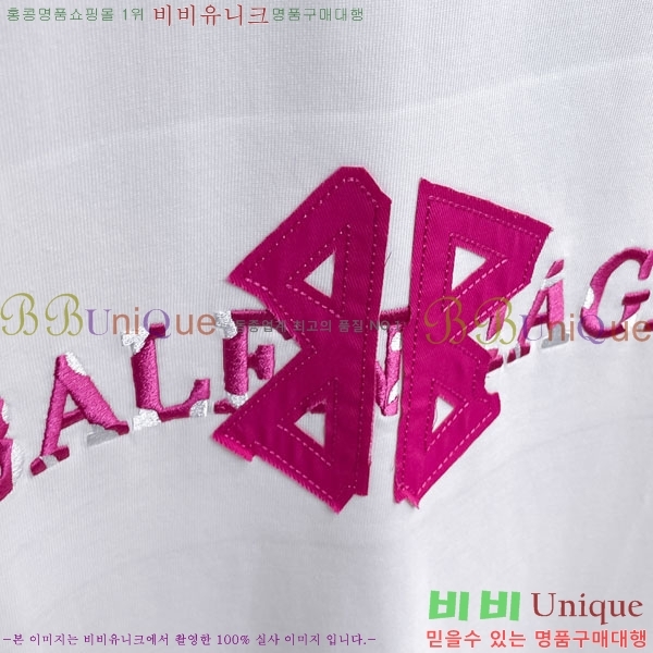 ���� �߷��þư� ���� Ƽ���� B864955