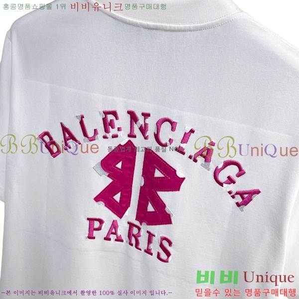 ���� �߷��þư� ���� Ƽ���� B864955