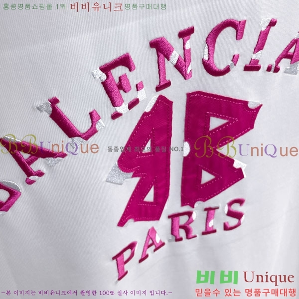 ���� �߷��þư� ���� Ƽ���� B864955