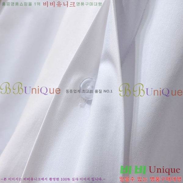 ���� ��� ���� D869101-1