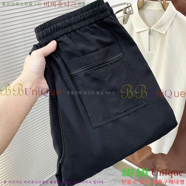 ���� ����� ���� PA168260