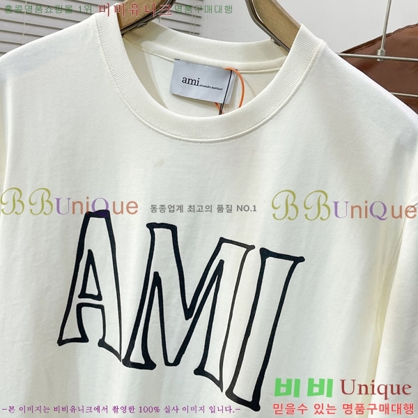 ���� �ƹ� ���� Ƽ���� AM77724-1