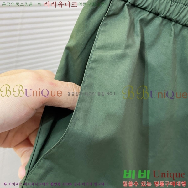 ���� ��� �ݹ��� F874536-1