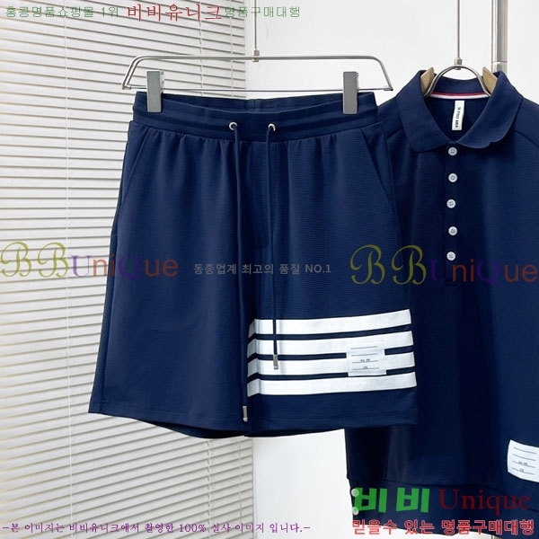 ���� ����� �ݹ��� TB685236