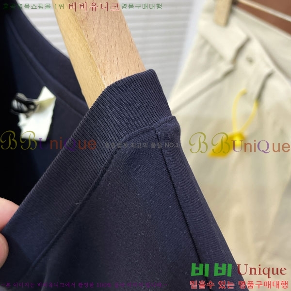 ���� ��� ���� Ƽ���� DO11425-1