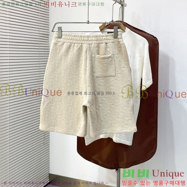 ���� ��� �ݹ��� D8647504-1