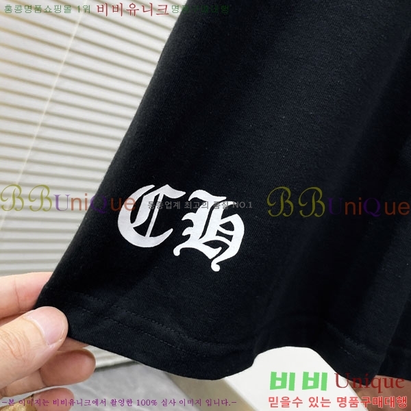 ���� ũ������ ���� Ƽ���� CH31692