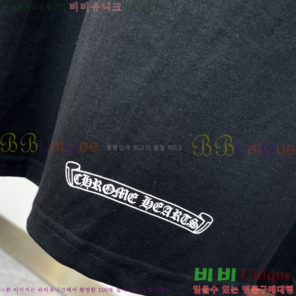 ���� ũ������ ���� Ƽ���� CH31692