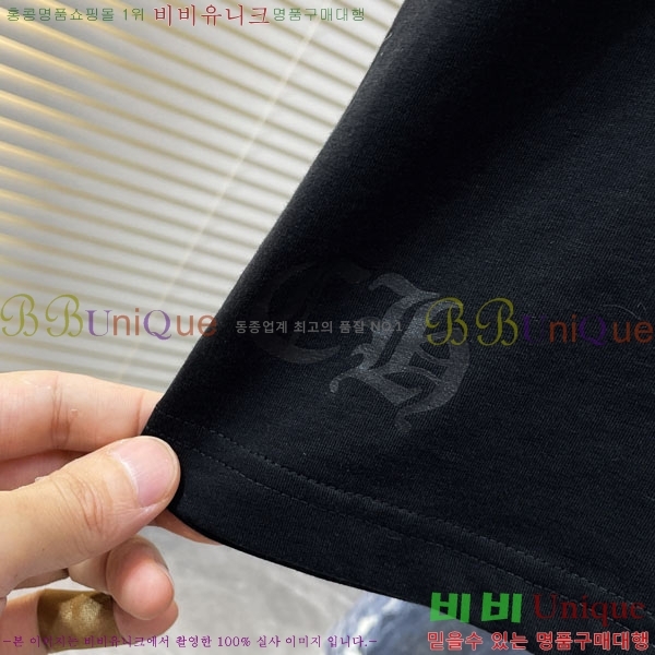 ���� ũ������ ���� Ƽ���� CH31691