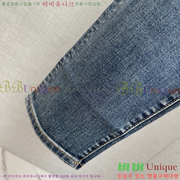 ���� ���̺��� ���� LV615428