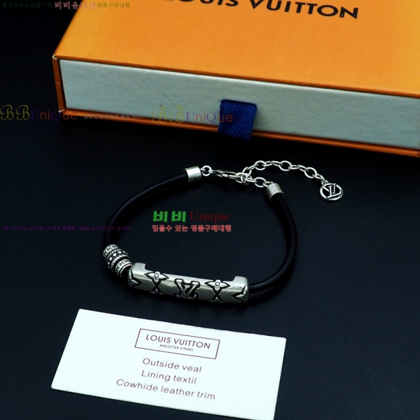 ���̺��� ���� LV234520-5