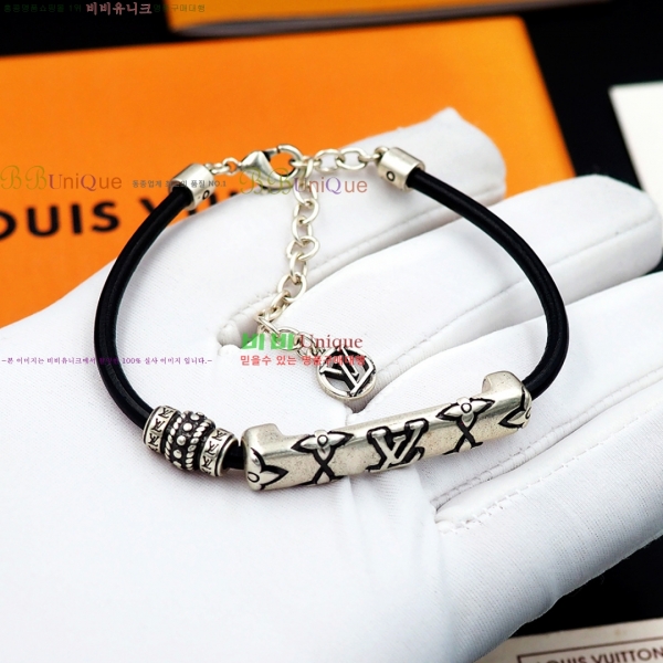 ���̺��� ���� LV234520-5