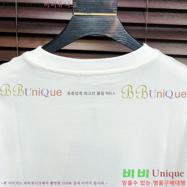 ���� ��ü�ذ��ٳ� ���� Ƽ���� D978250-2