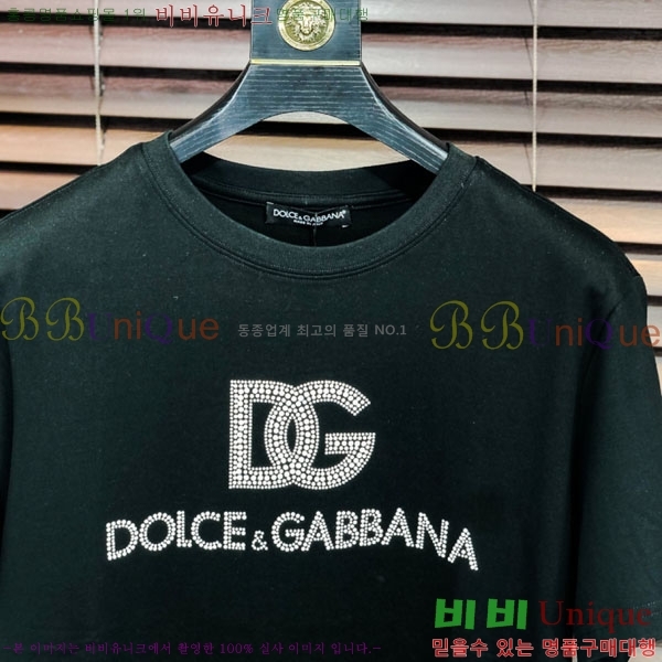 ���� ��ü�ذ��ٳ� ���� Ƽ���� D978250-1