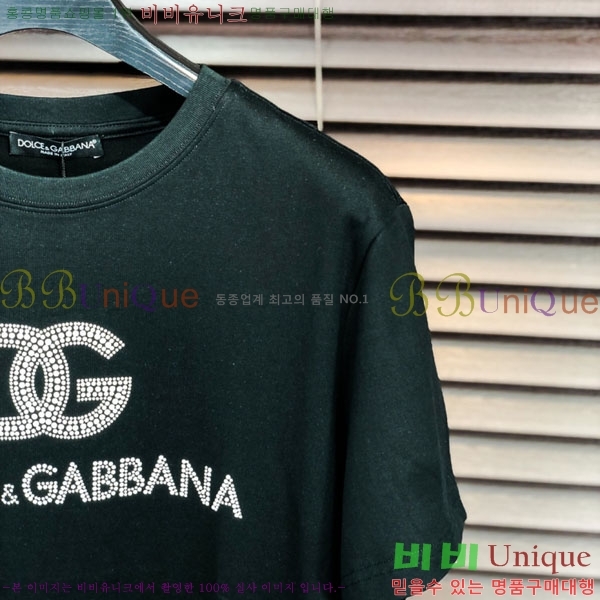 ���� ��ü�ذ��ٳ� ���� Ƽ���� D978250-1