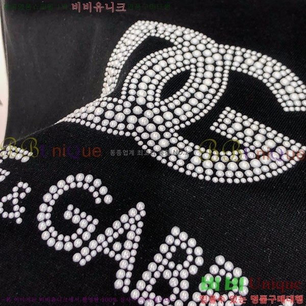 ���� ��ü�ذ��ٳ� ���� Ƽ���� D978250-1