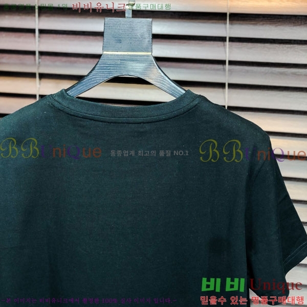 ���� ��ü�ذ��ٳ� ���� Ƽ���� D978250-1