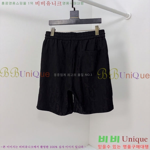 ���� ��� �ݹ��� D8684450