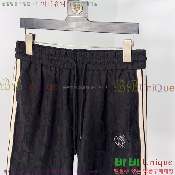 ���� ��� �ݹ��� D8684450