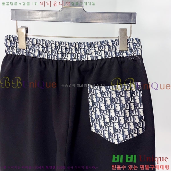 ���� ��� �ݹ��� D868448