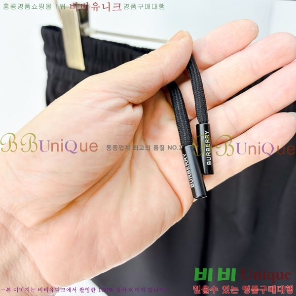 ���� ������ �ݹ��� BU547275