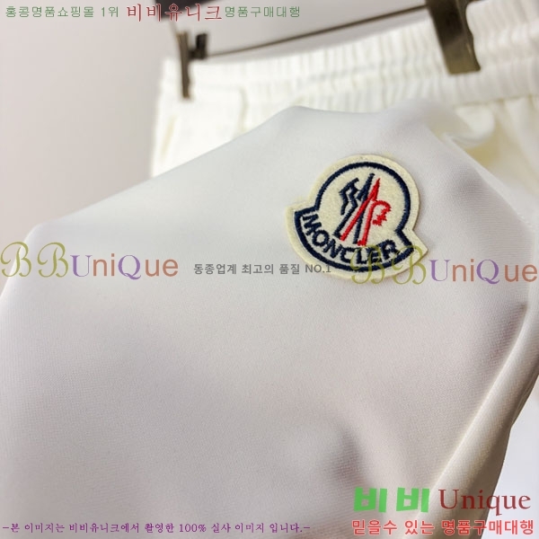 ���� ������ �ݹ��� BU547274-2