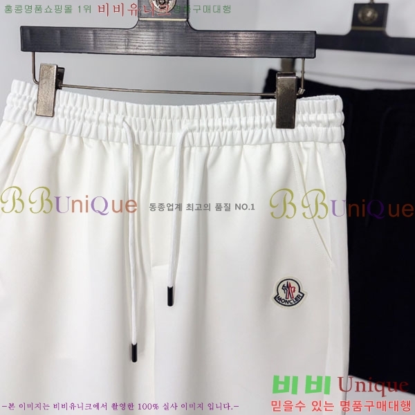 ���� ������ �ݹ��� BU547274-2