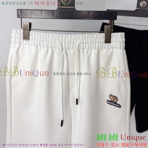 ���� ������ �ݹ��� BU547273-1