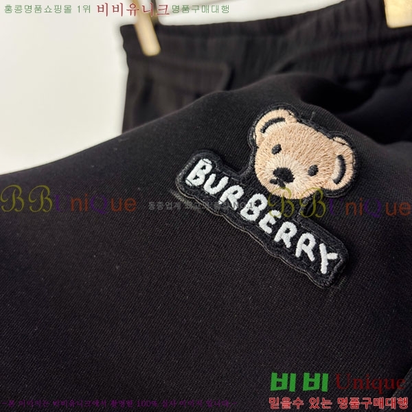 ���� ������ �ݹ��� BU547273-2