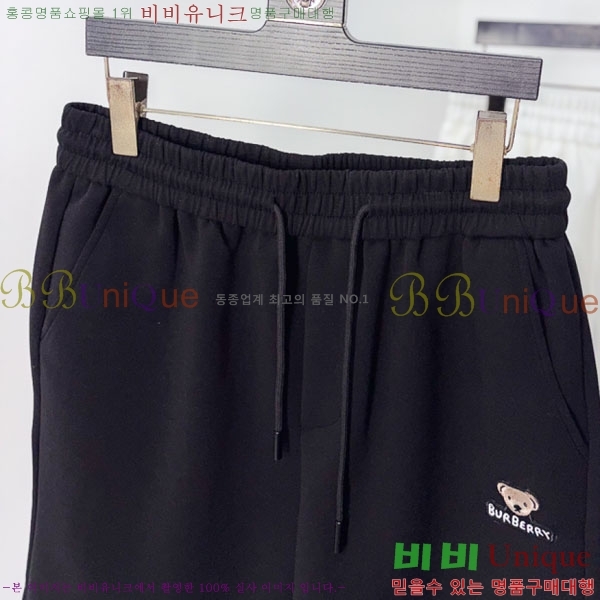 ���� ������ �ݹ��� BU547273-2