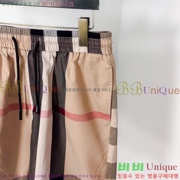 ���� ������ �ݹ��� BU547272