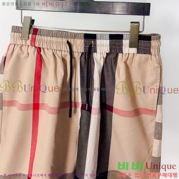 ���� ������ �ݹ��� BU547272