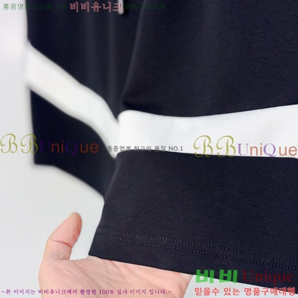 ���� ��� �ݹ��� D868447